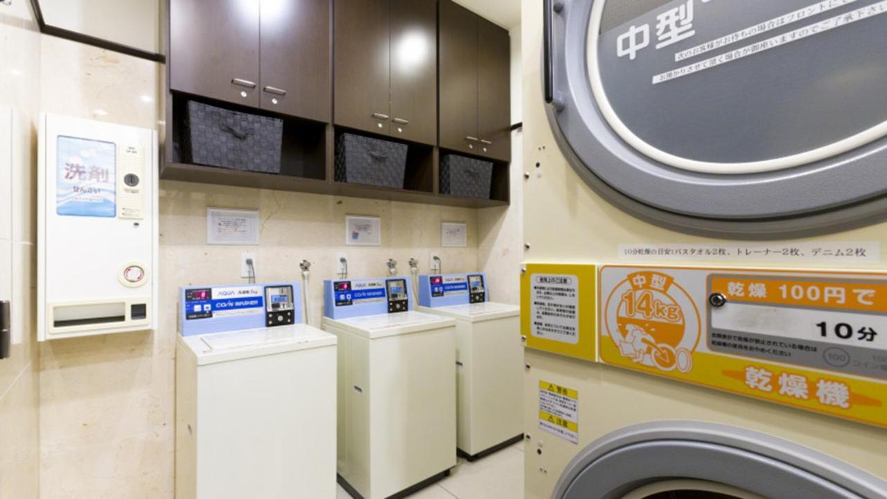 Toyoko Inn Tokyo Minami-Machida Eksteriør bilde