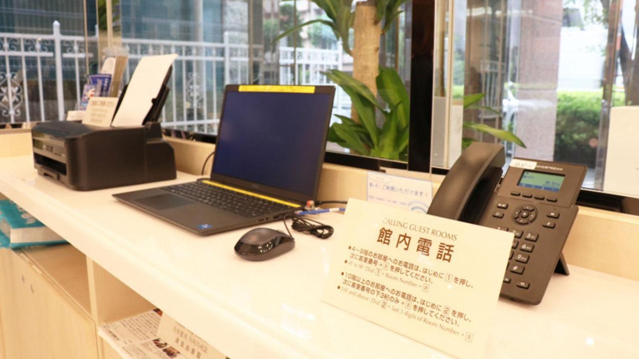 Toyoko Inn Tokyo Minami-Machida Eksteriør bilde