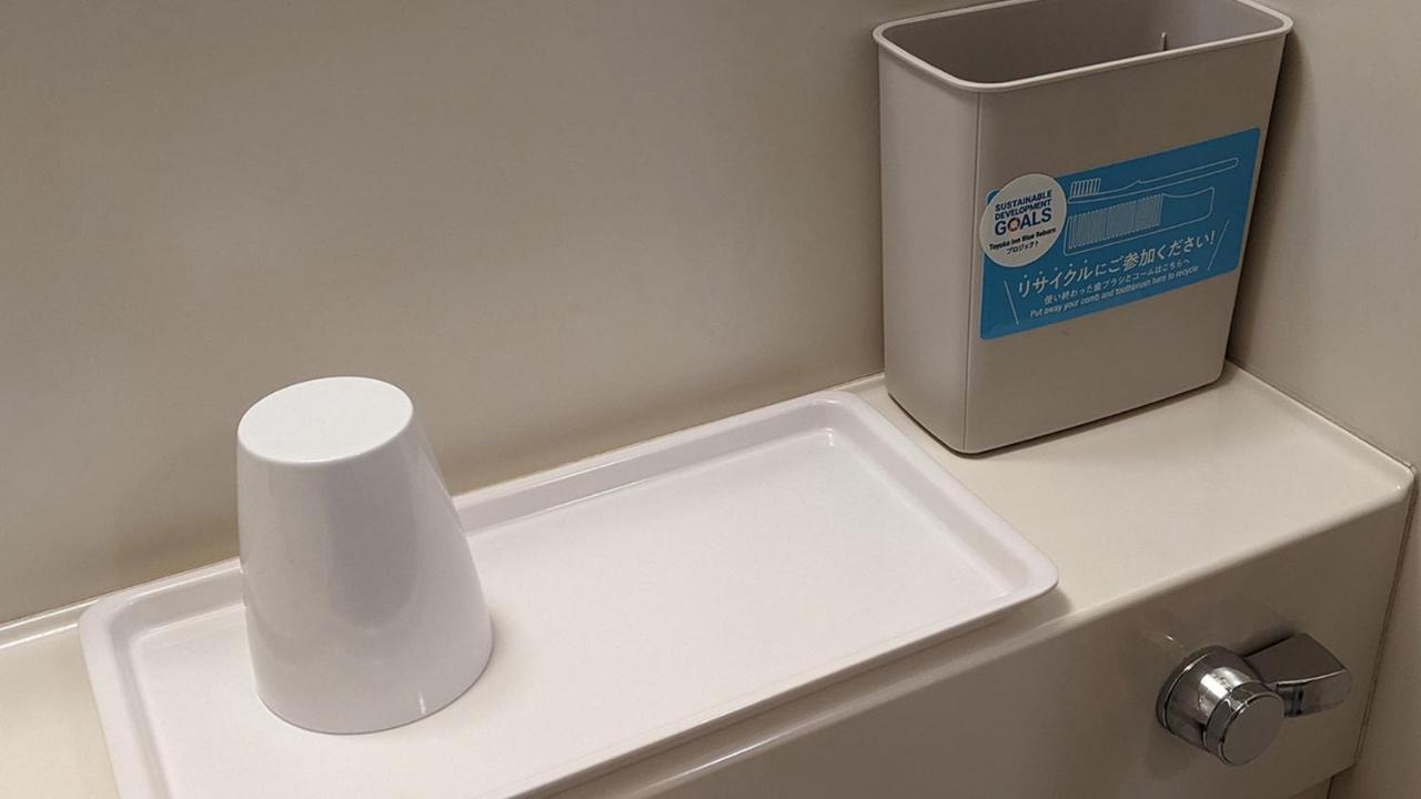 Toyoko Inn Tokyo Minami-Machida Eksteriør bilde