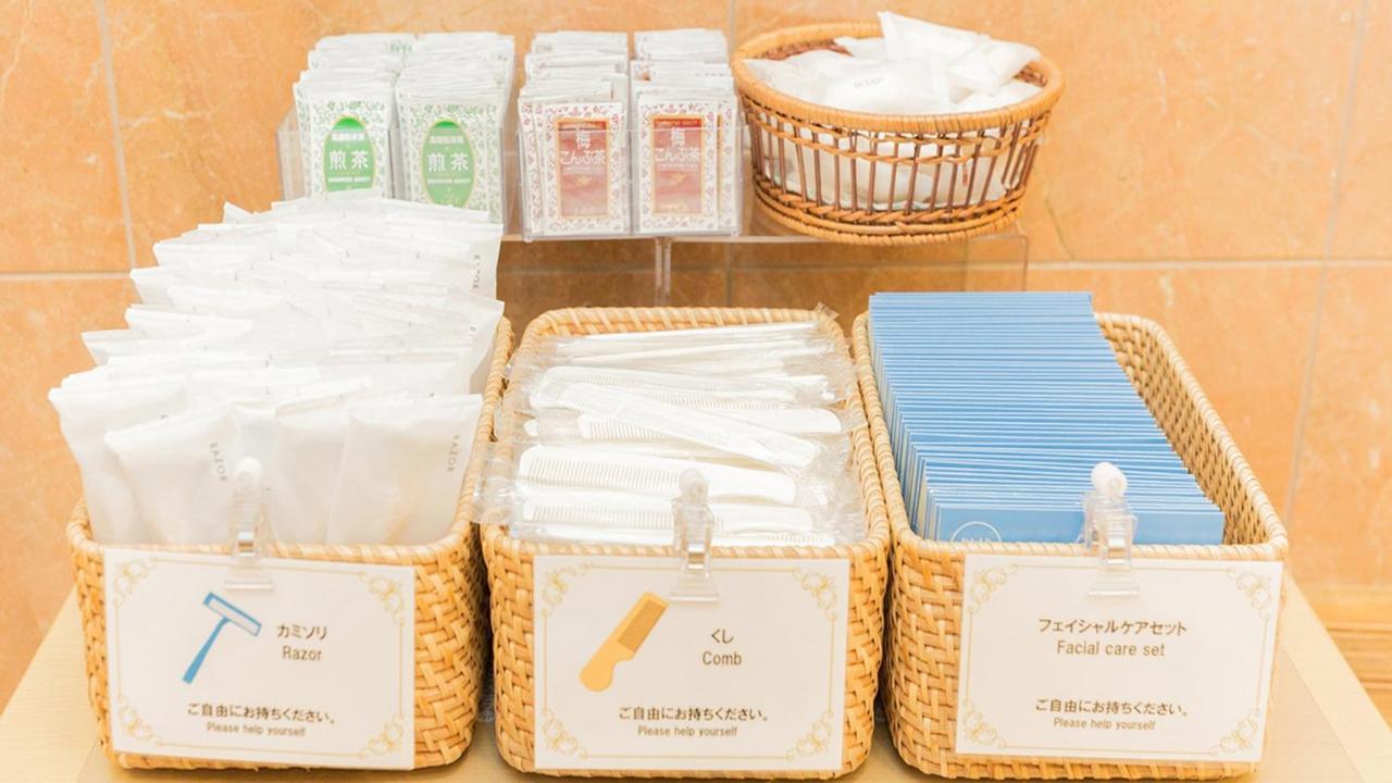 Toyoko Inn Tokyo Minami-Machida Eksteriør bilde