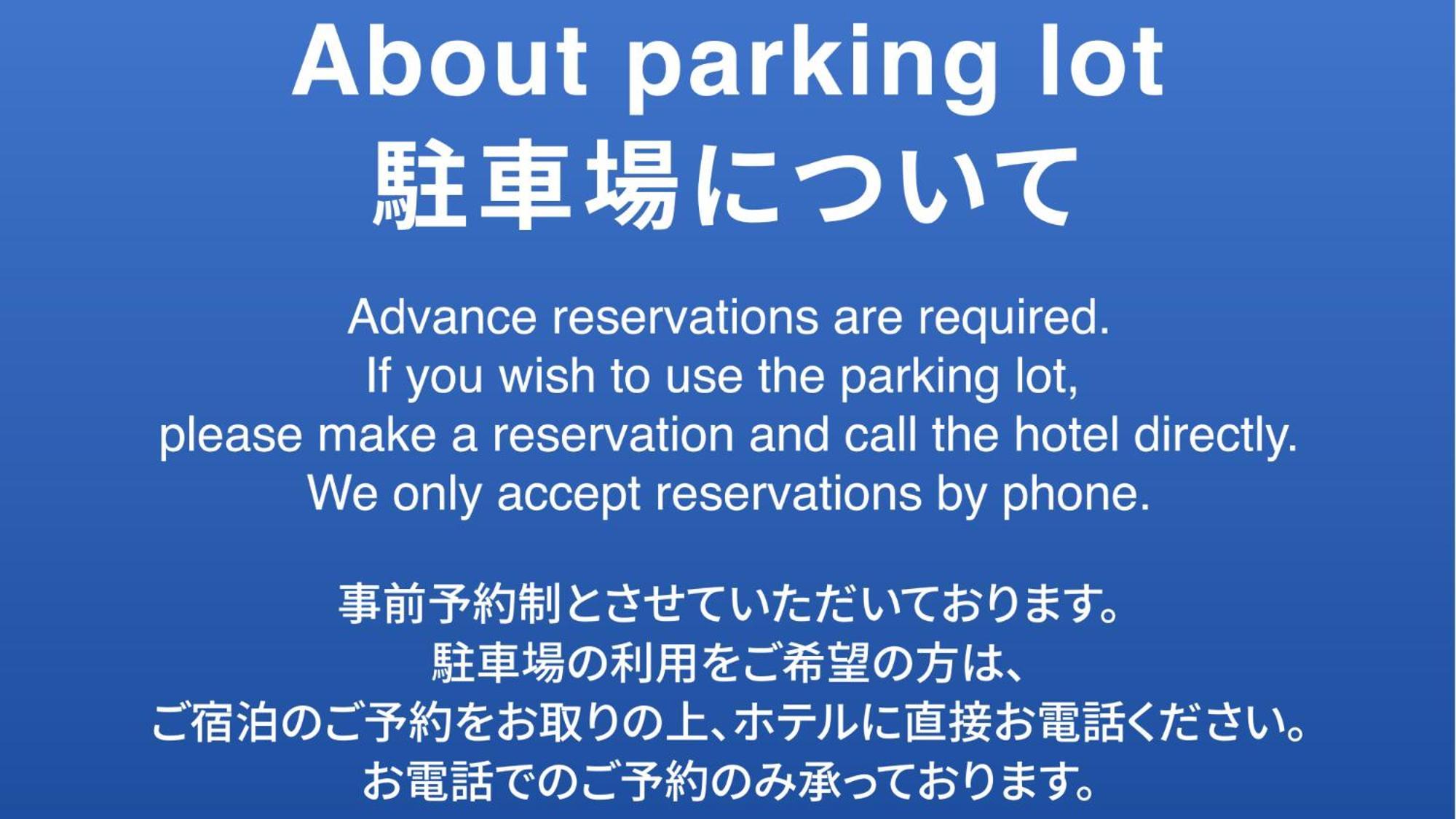 Toyoko Inn Tokyo Minami-Machida Eksteriør bilde