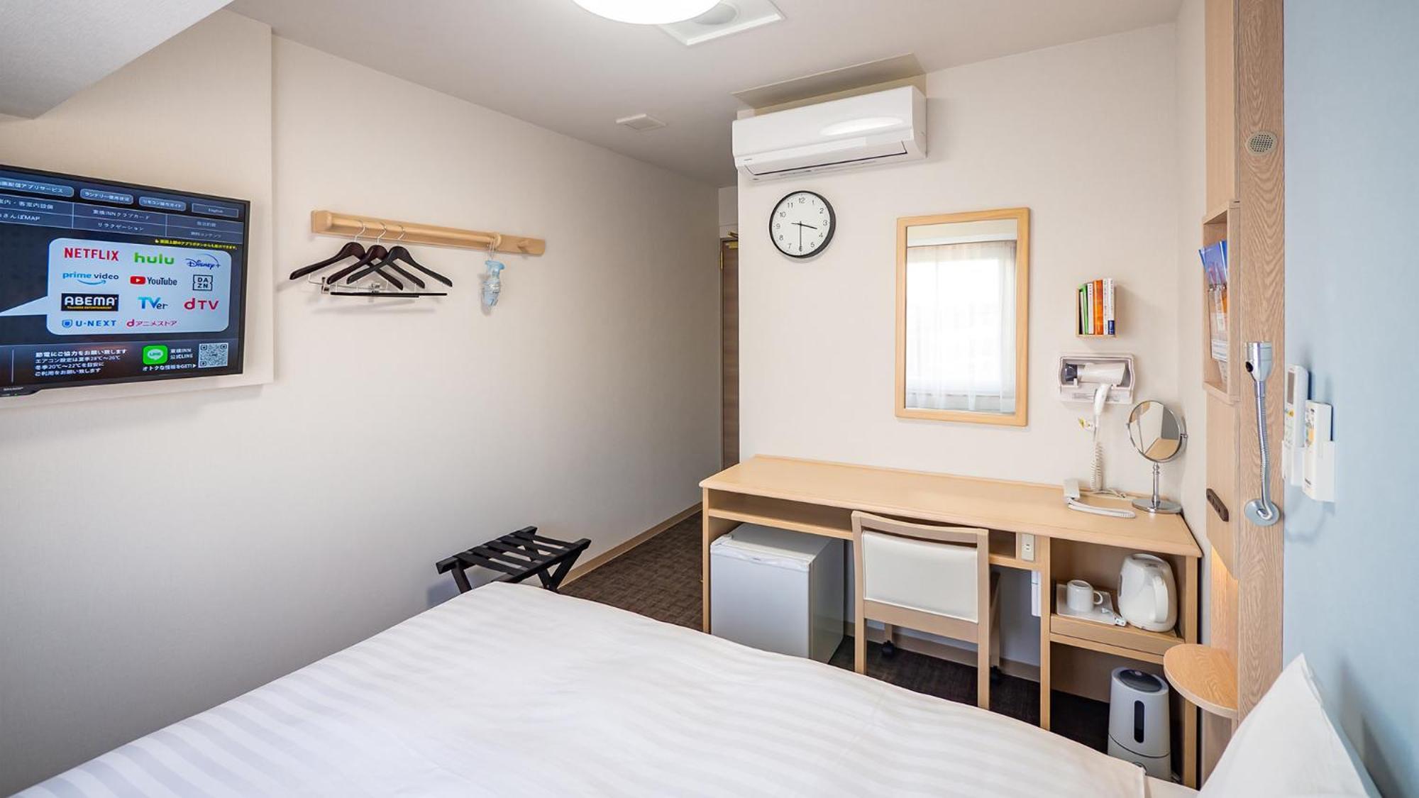 Toyoko Inn Tokyo Minami-Machida Eksteriør bilde