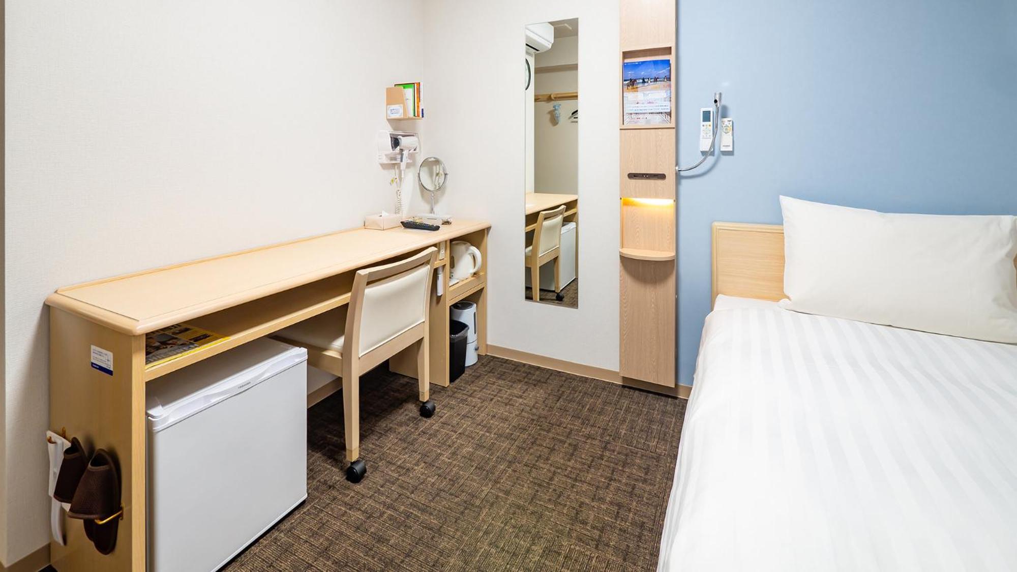 Toyoko Inn Tokyo Minami-Machida Rom bilde