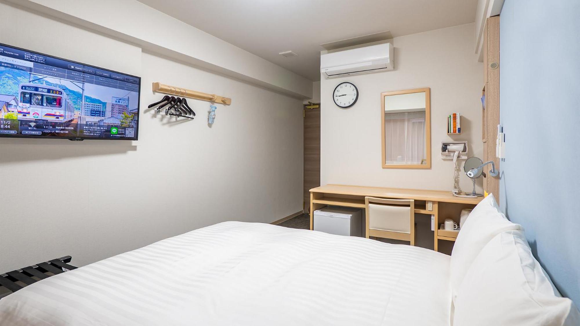 Toyoko Inn Tokyo Minami-Machida Rom bilde