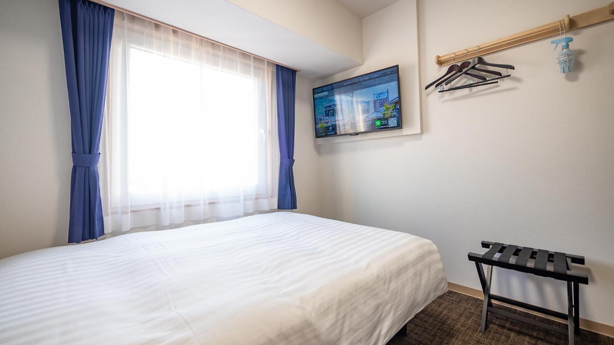 Toyoko Inn Tokyo Minami-Machida Rom bilde