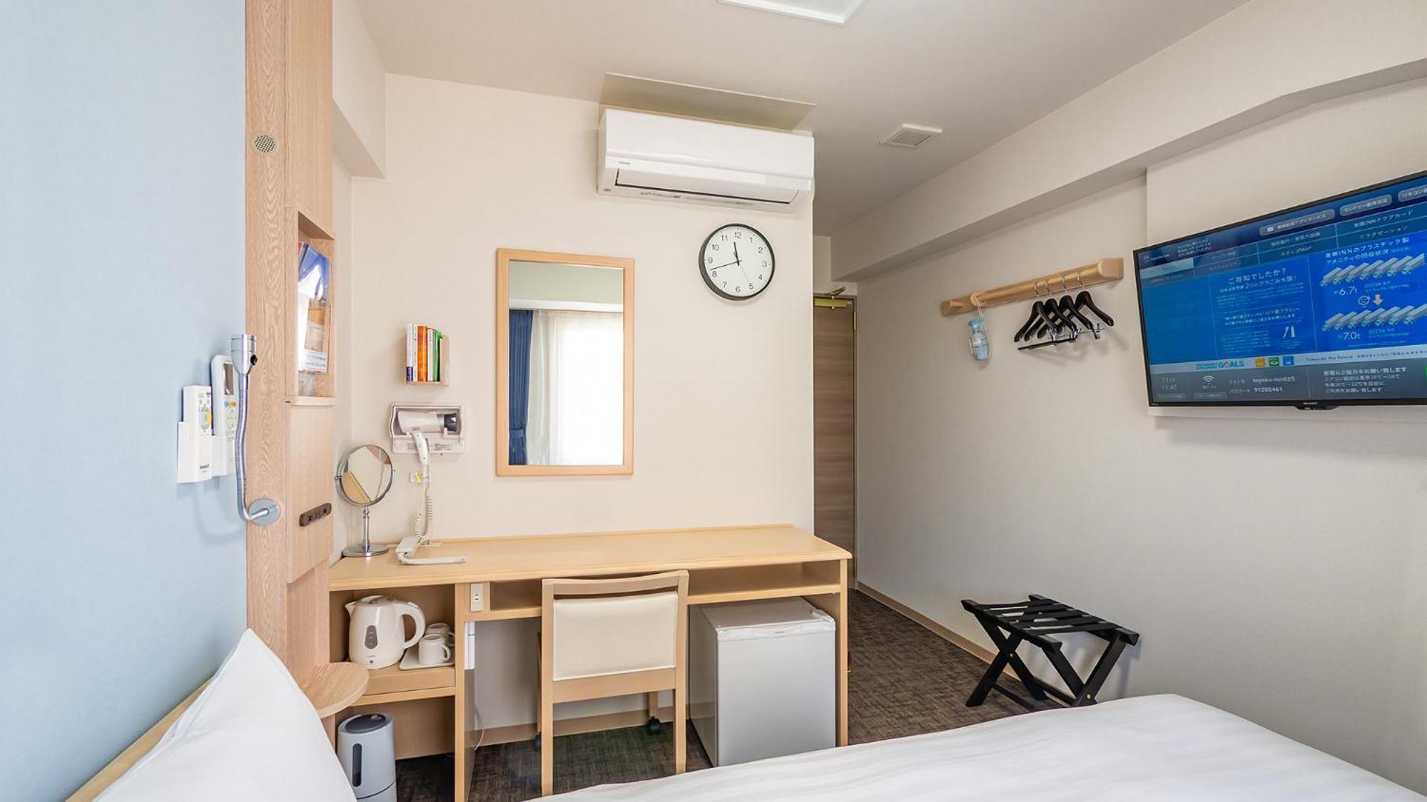 Toyoko Inn Tokyo Minami-Machida Rom bilde