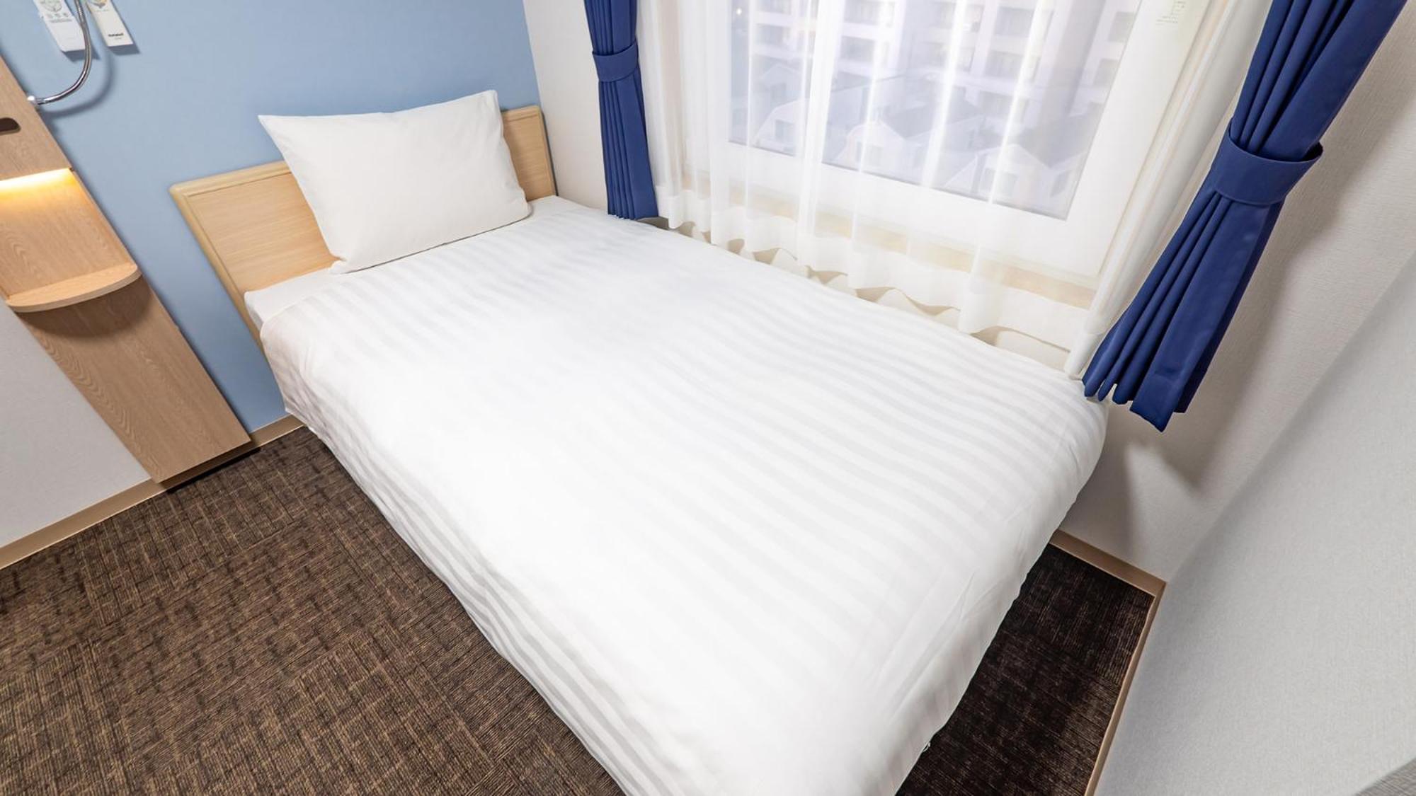 Toyoko Inn Tokyo Minami-Machida Rom bilde