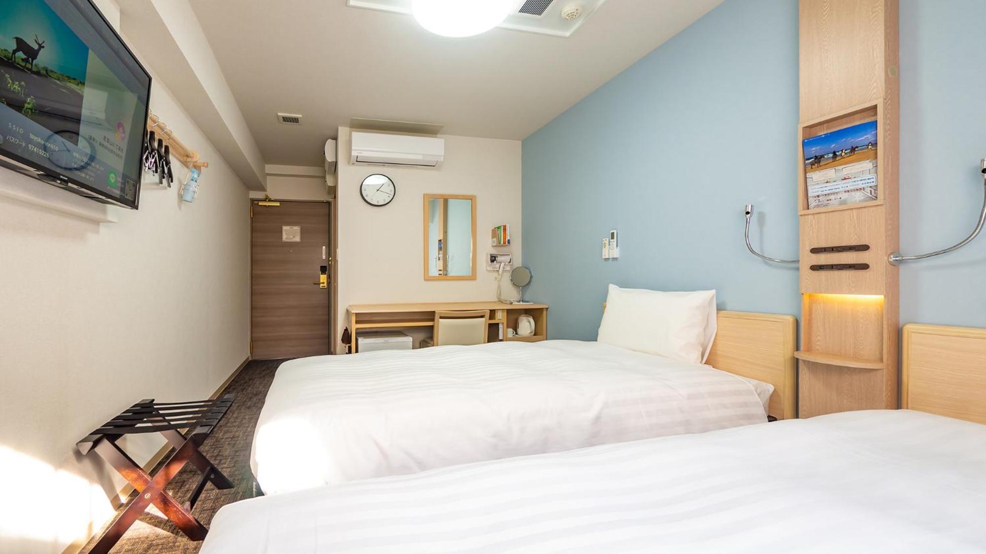 Toyoko Inn Tokyo Minami-Machida Rom bilde
