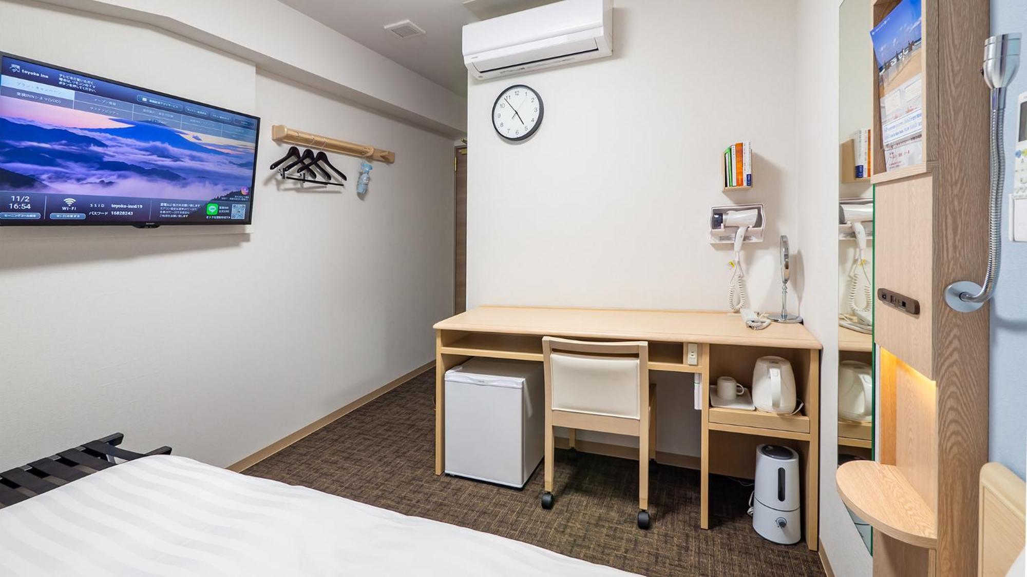 Toyoko Inn Tokyo Minami-Machida Rom bilde